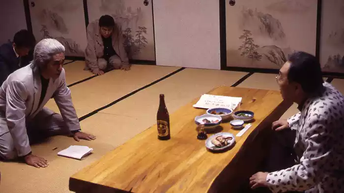 闇金の帝王 銀と金１