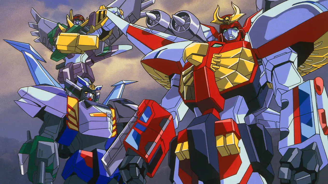 勇者指令ダグオン アニメ 1996 動画配信 U Next 31日間無料トライアル