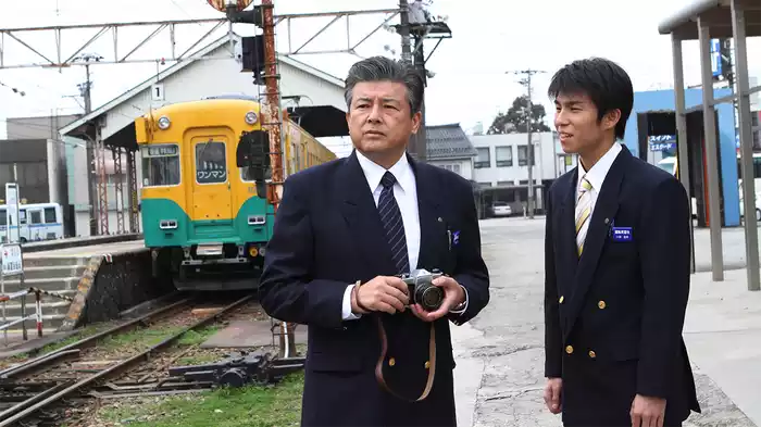 RAILWAYS 愛を伝えられない大人たちへ