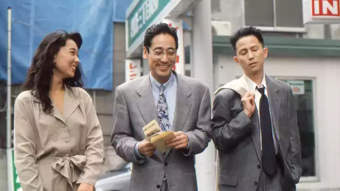 悪い金儲け