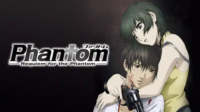 Phantom～Requiem for the Phantom～