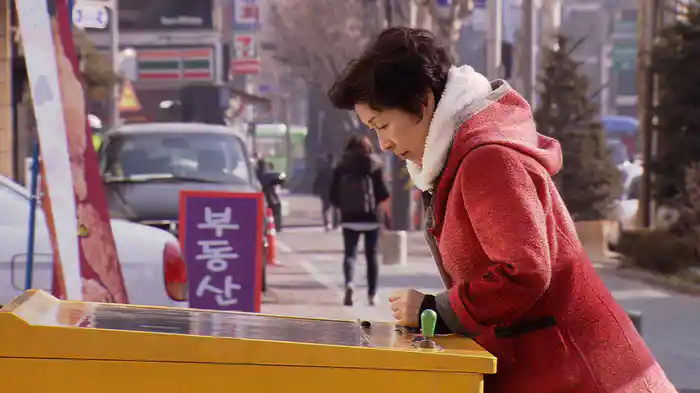 清潭洞(チョンダムドン)に住んでいます the drama