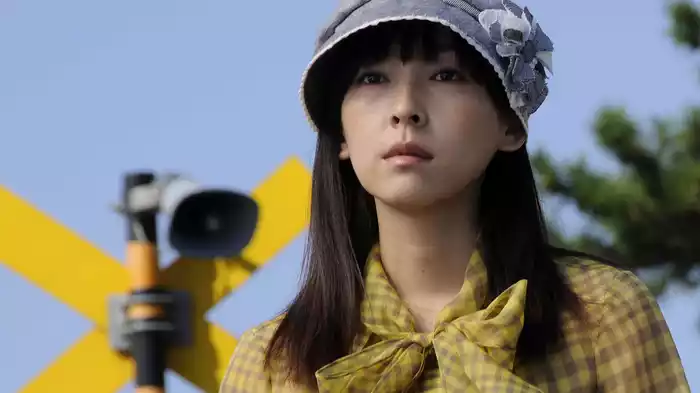 ウルトラミラクルラブストーリー