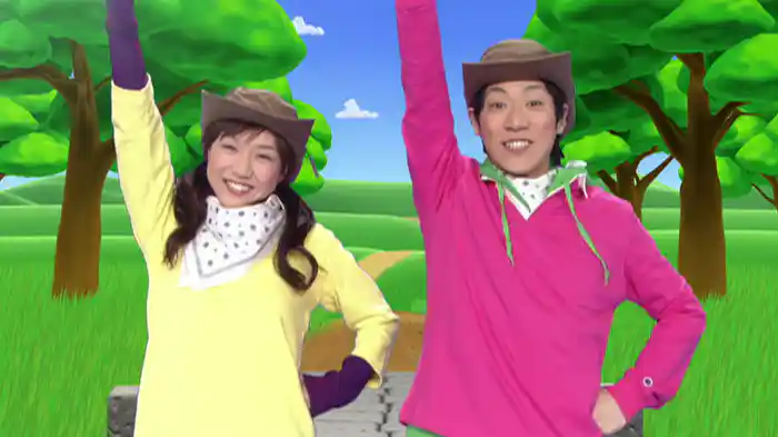 NHKおかあさんといっしょ 最新ソングブック あっちこっちマーチ