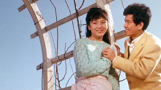 ☆中古ビデオ　こんにちは赤ちゃん 1964　吉永小百合 大ヒット曲心温まる感動作 こんにちは赤ちゃん(邦画 / 1964) - 動画配信 | U-NEXT 31日間無料