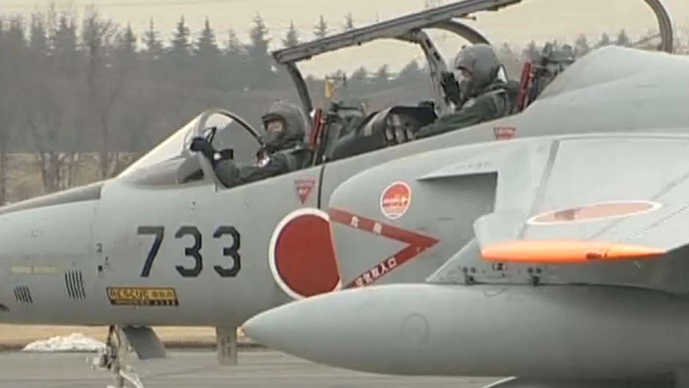航空自衛隊創立50周年記念塗装機 入間基地 の動画視聴 あらすじ U Next 航空自衛隊創立50周年記念塗装機 入間基地 の動画視聴 あらすじ U Next