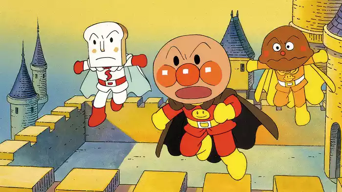 映画 それいけ！アンパンマン 空とぶ絵本とガラスの靴