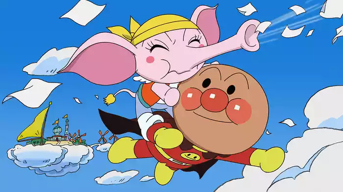 映画 それいけ！アンパンマン とばせ！希望のハンカチ