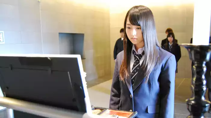 アイズ