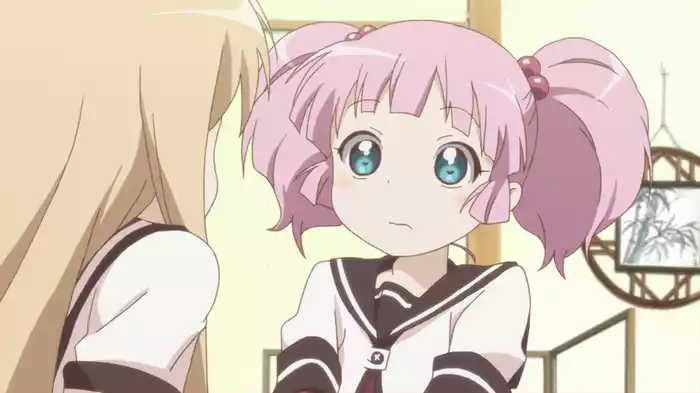 ゆるゆり