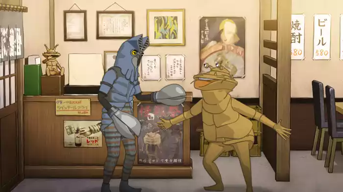 Peeping Lifex怪獣酒場　かいじゅうたちがいるところ