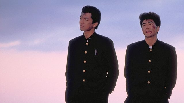 ビー・バップ・ハイスクール 高校与太郎狂騒曲(邦画 / 1987) - 動画