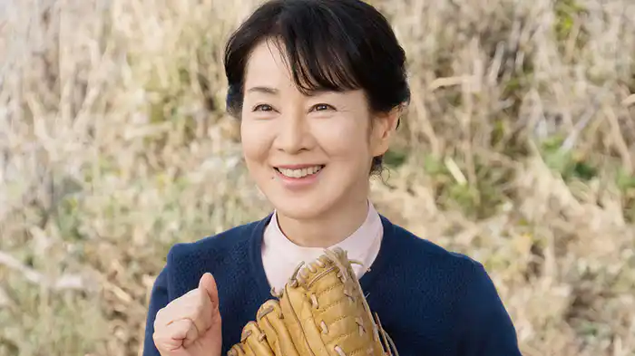 ふしぎな岬の物語