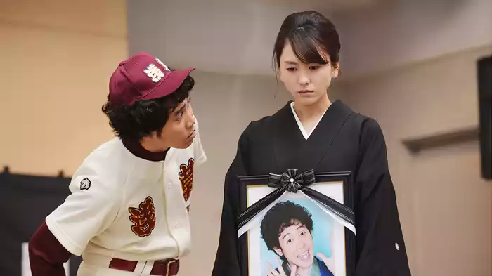 トワイライト ささらさや