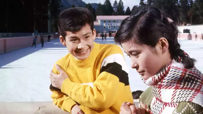 美しい十代