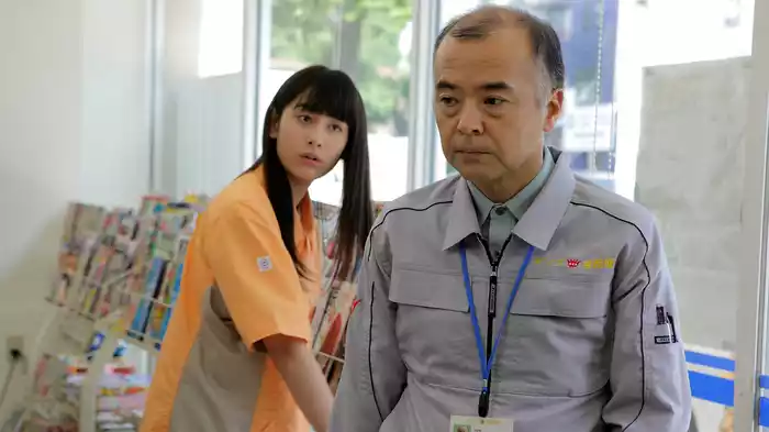 市民ポリス69