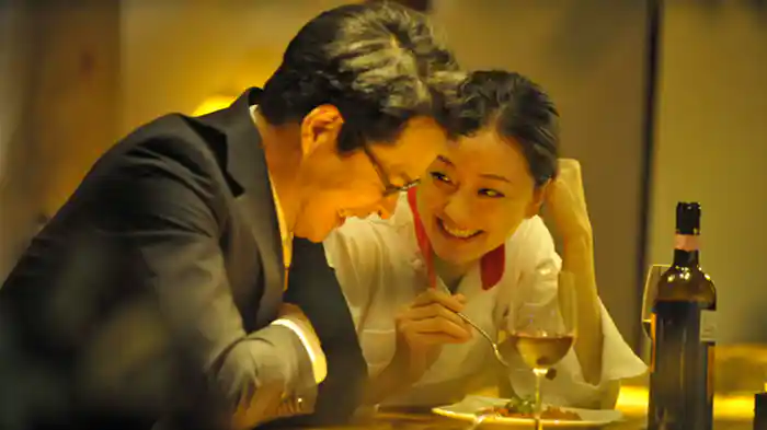 向田邦子　イノセント　きんぎょの夢