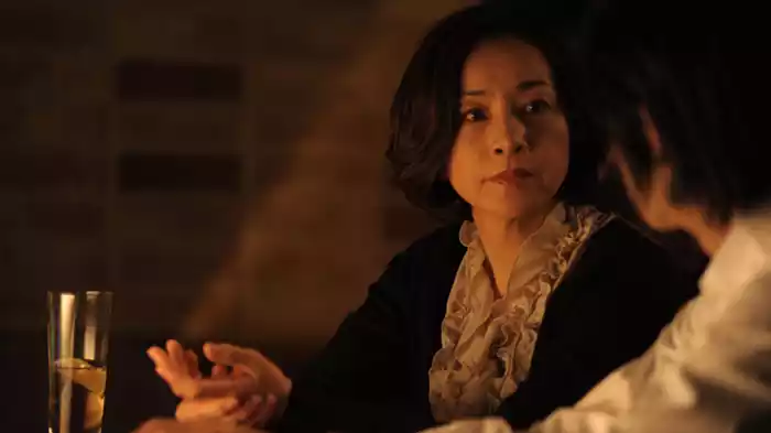向田邦子　イノセント　愛という字