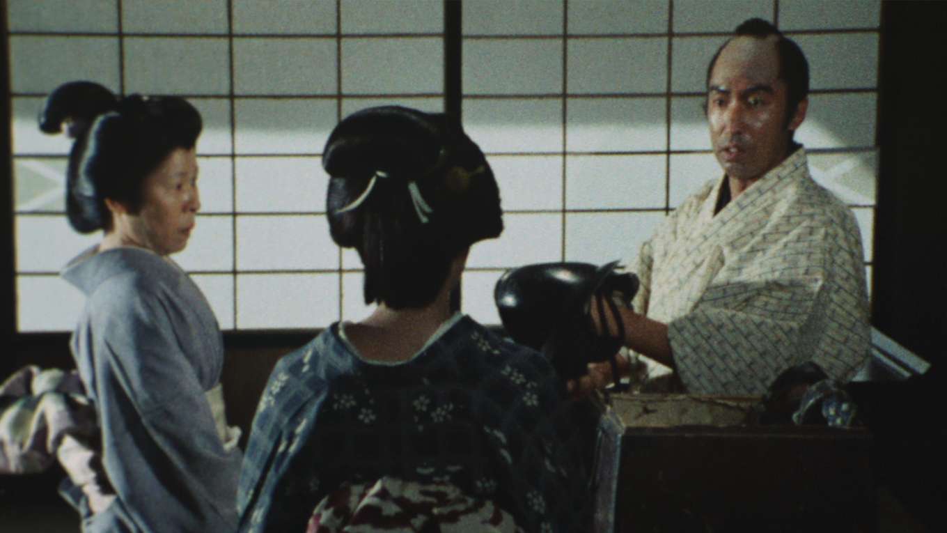 暗闇仕留人 Kurayami Shitomenin Japaneseclass Jp 暗闇仕留人 Kurayami Shitomenin Japaneseclass Jp