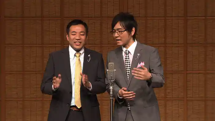 ナイツ 「独演会」