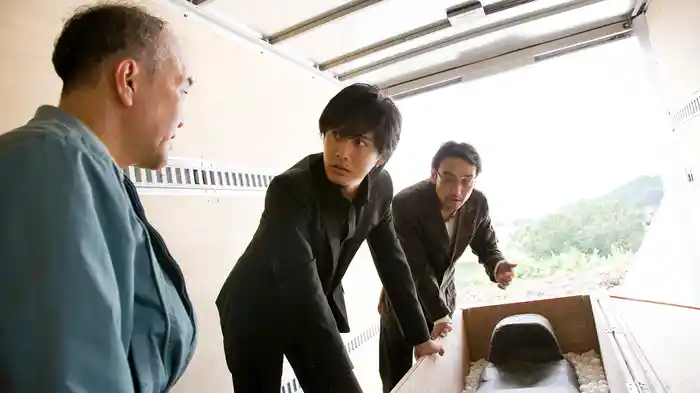 借王<シャッキング>II -運命の報酬-