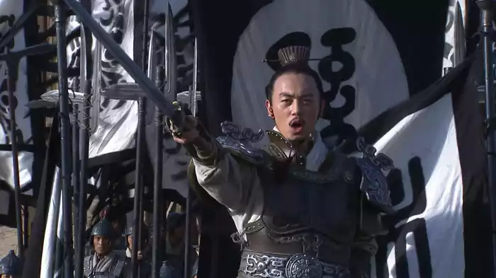 孫子兵法