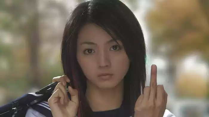 愛のむきだし