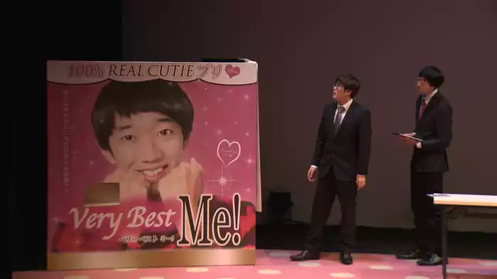 ラバーガールsolo live+「GIRL」