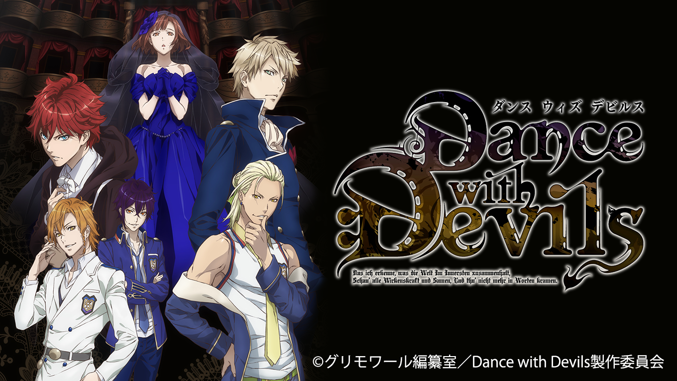 Dance with Devils