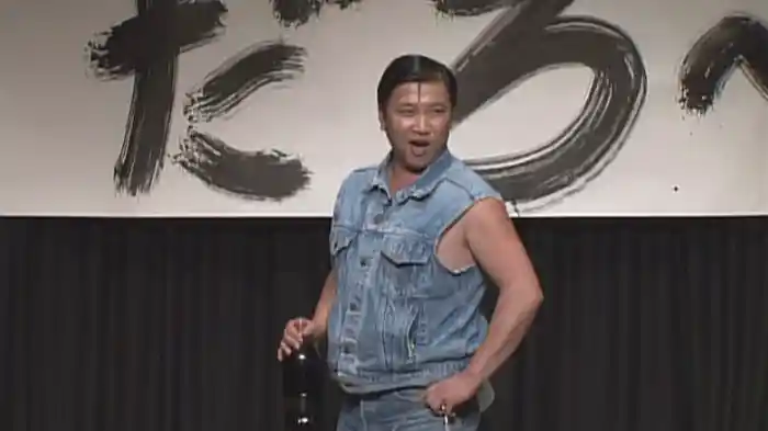 スギちゃん「ワイルドだろ~」