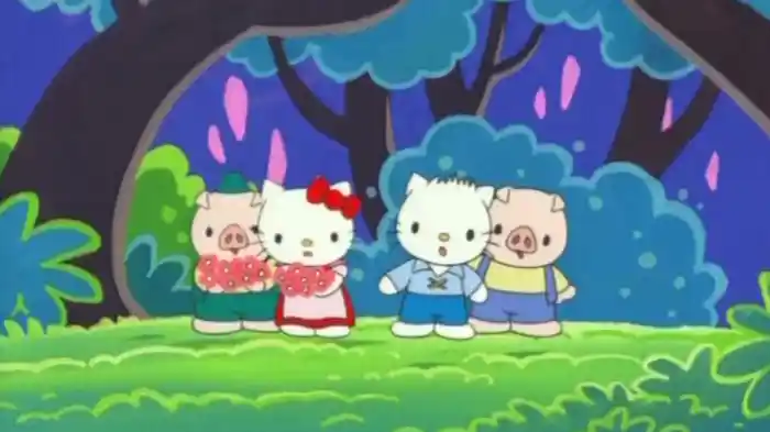 サンリオアニメ世界名作劇場 ハローキティの雪の女王/3匹の子ぶた