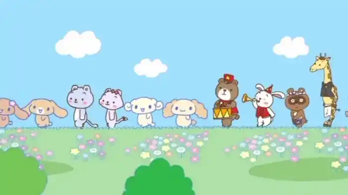 サンリオぽこあぽこ シナモンの げんきにおでかけ