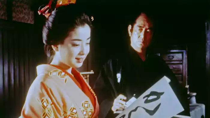 四十七人の刺客