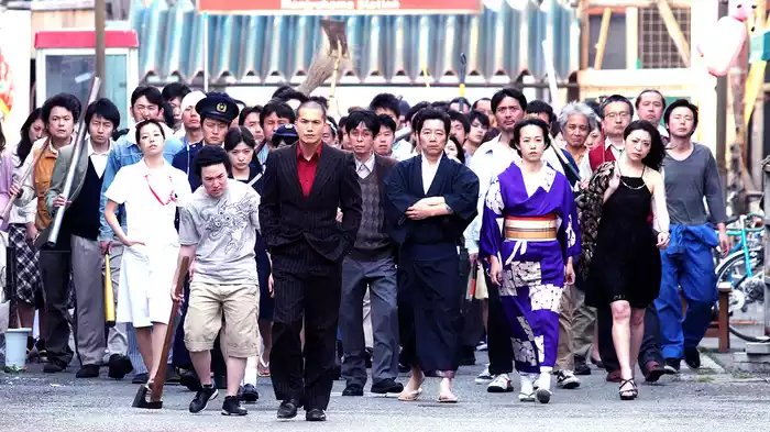 極道大戦争
