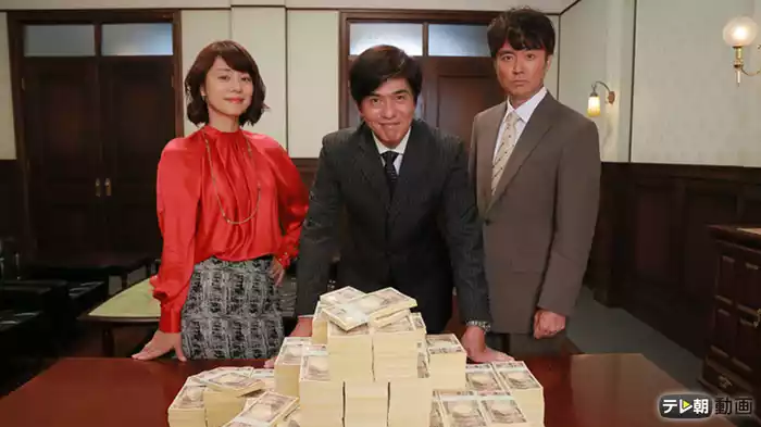 ハッピー・リタイアメント（2015年10月18日放送）