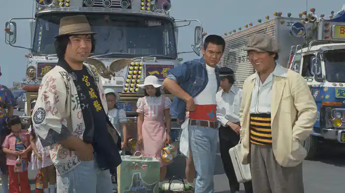 トラック野郎 望郷一番星