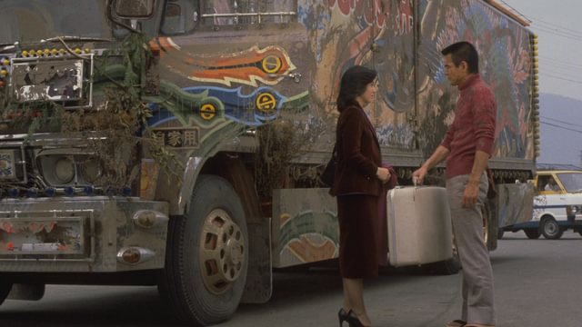 トラック野郎 故郷特急便(邦画 / 1979) - 動画配信 | U-NEXT 31日間