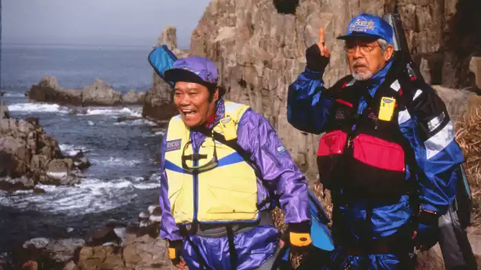 釣りバカ日誌７