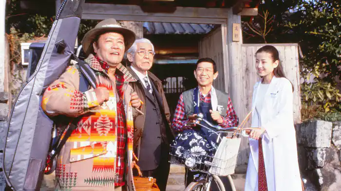 釣りバカ日誌１２　史上最大の有給休暇