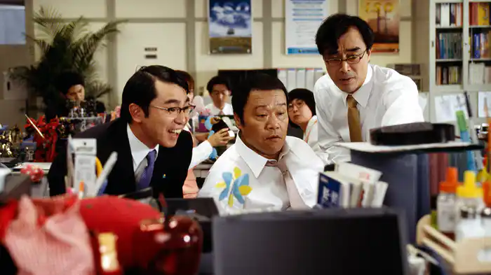 釣りバカ日誌１５　ハマちゃんに明日はない！？