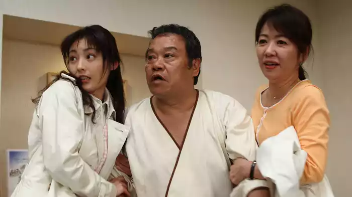 釣りバカ日誌１９　ようこそ！鈴木建設御一行様