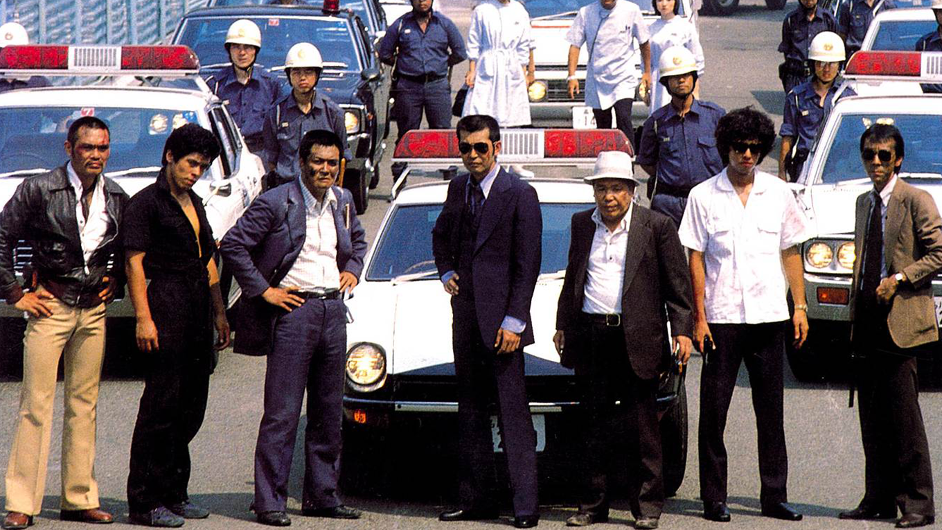 大都会 PART III(国内ドラマ / 1978) - 動画配信 | U-NEXT 31日間無料