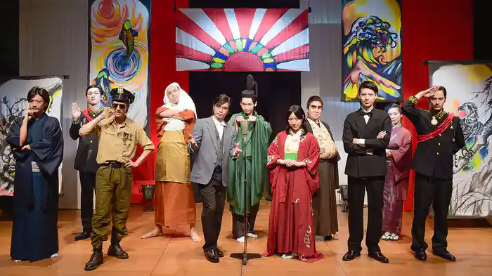 ヒストリーズジャパン