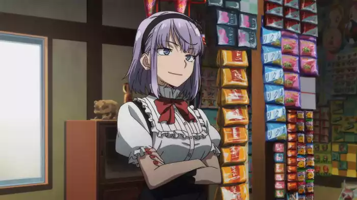 だがしかし