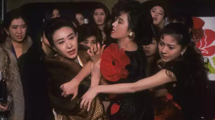 極道の妻たち 三代目姐