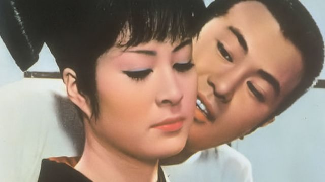 不良番長 猪の鹿お蝶(邦画 / 1969) - 動画配信 | U-NEXT 31日間無料