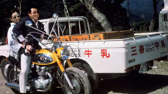 不良番長 出たとこ勝負