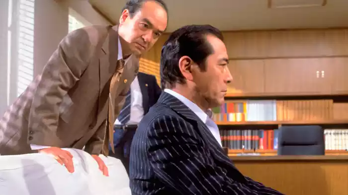 日本の首領 完結篇