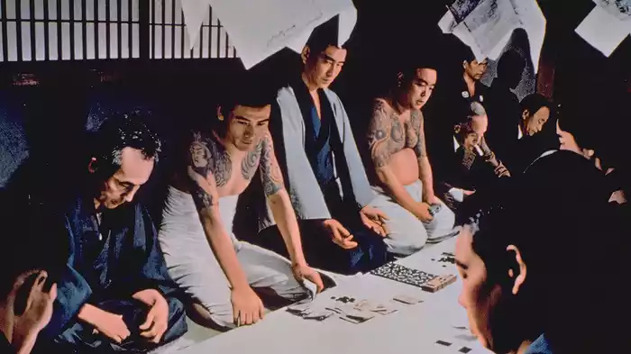 昭和残侠伝 人斬り唐獅子