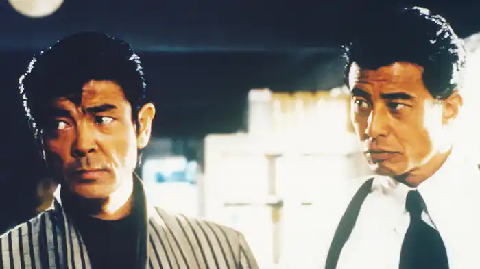 あぶない刑事フォーエヴァーTHE MOVIE